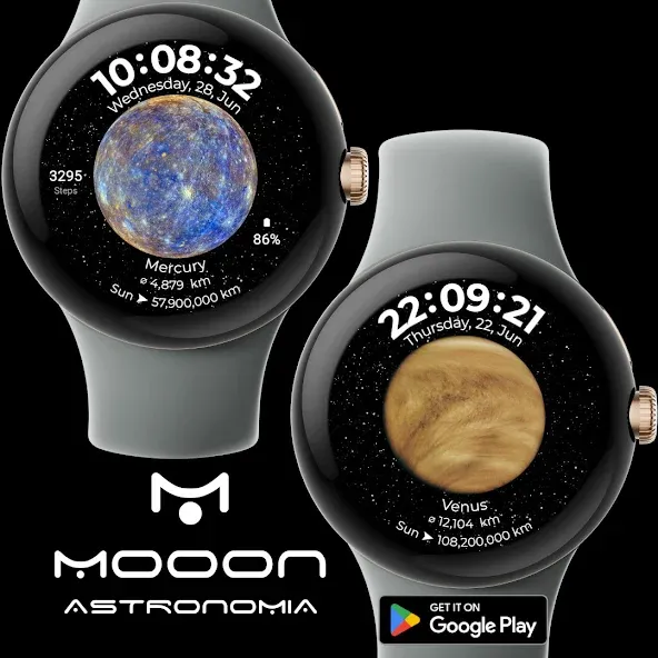 Astronomia Mooon screenshot 3
