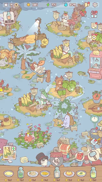 猫咪与汤 screenshot 6