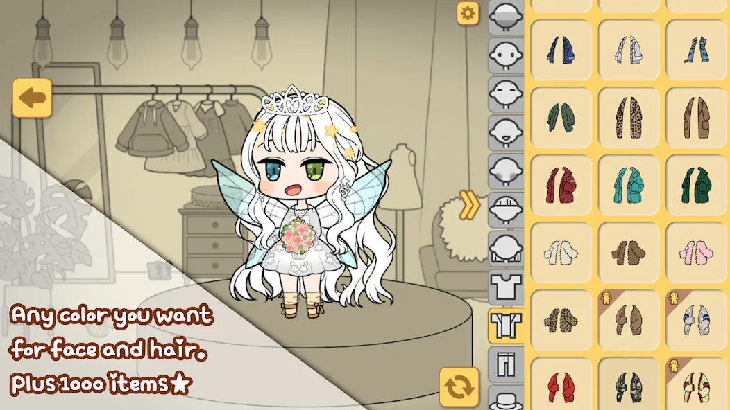 Character Maker: Dress-up Game screenshot 1