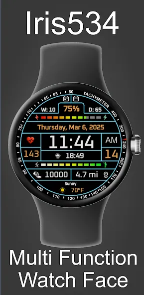 Multi Function Digital Iris534 screenshot 17