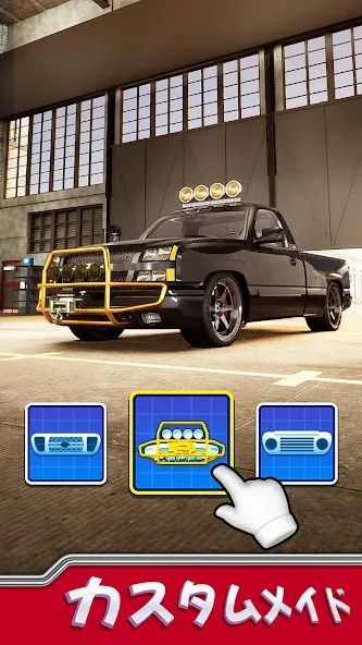 Coin Car: くるまゲーム screenshot 3