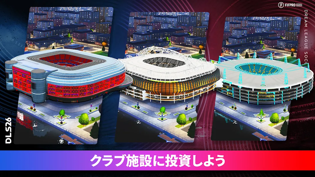 Dream League Soccer 2026 screenshot 4
