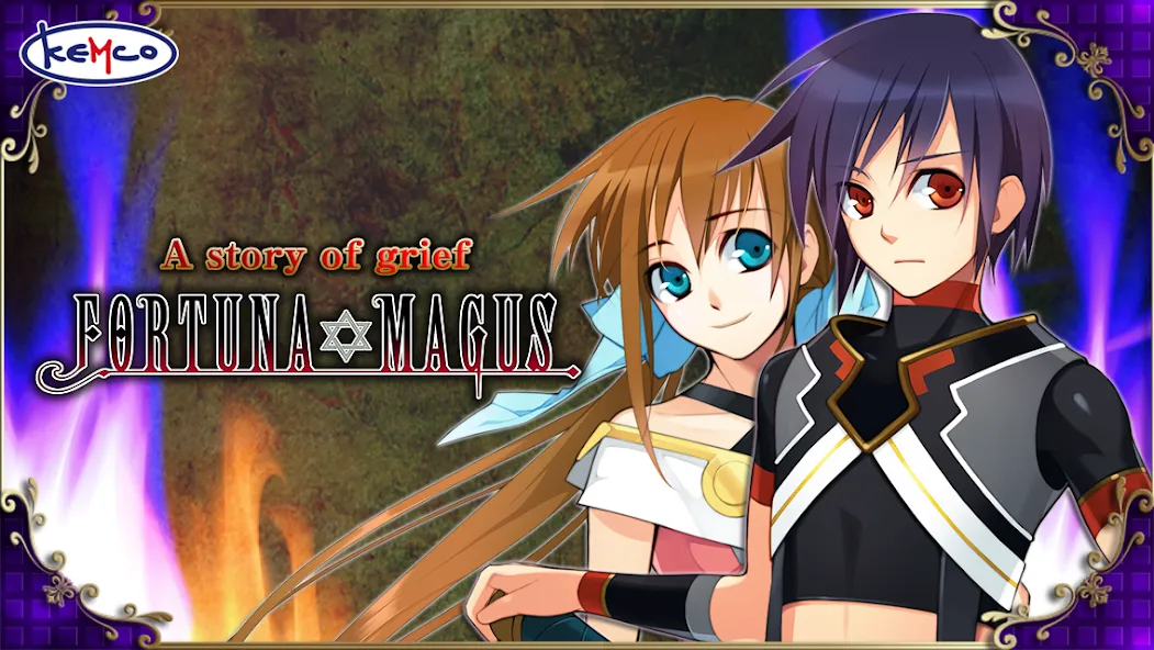 RPG Fortuna Magus - KEMCO screenshot 1