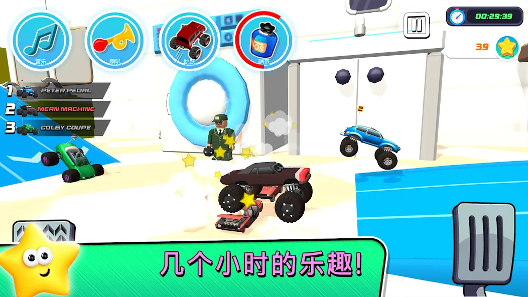 儿童怪物卡车游戏 3 screenshot 4