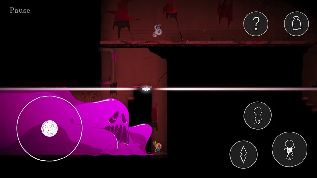 Ugly screenshot 5