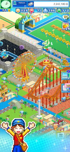 Dream Park Story screenshot 4