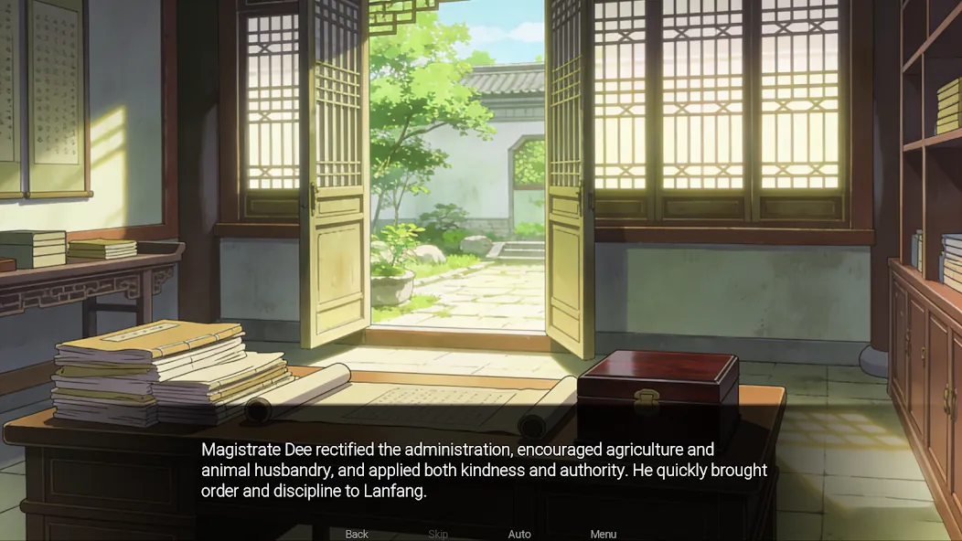 狄仁傑・紫光寺怪異事件 screenshot 3