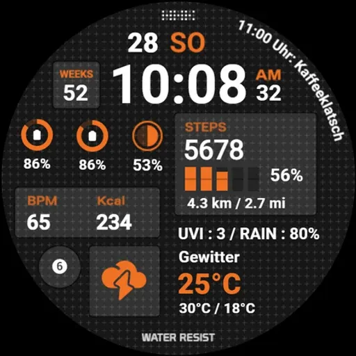 HMK WD040 screenshot 34
