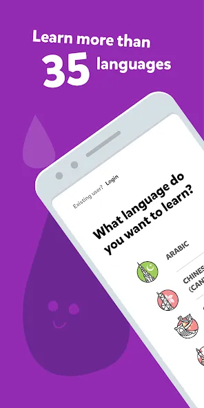 Droplets Kid Language Learning screenshot 1