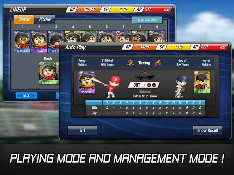 Baseball Star screenshot 12