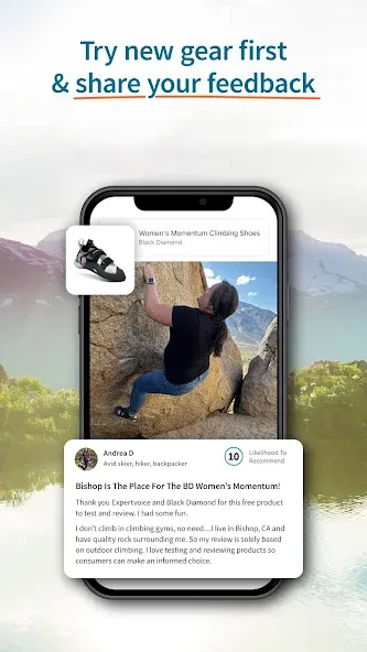 ExpertVoice screenshot 4