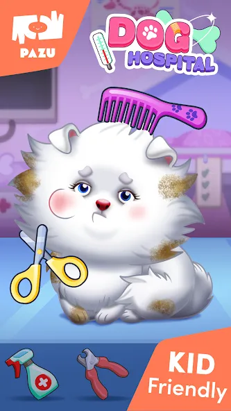 犬ドクター- 動物ゲーム子供のための screenshot 3