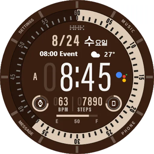 HMKWatch Digital 214 screenshot 26