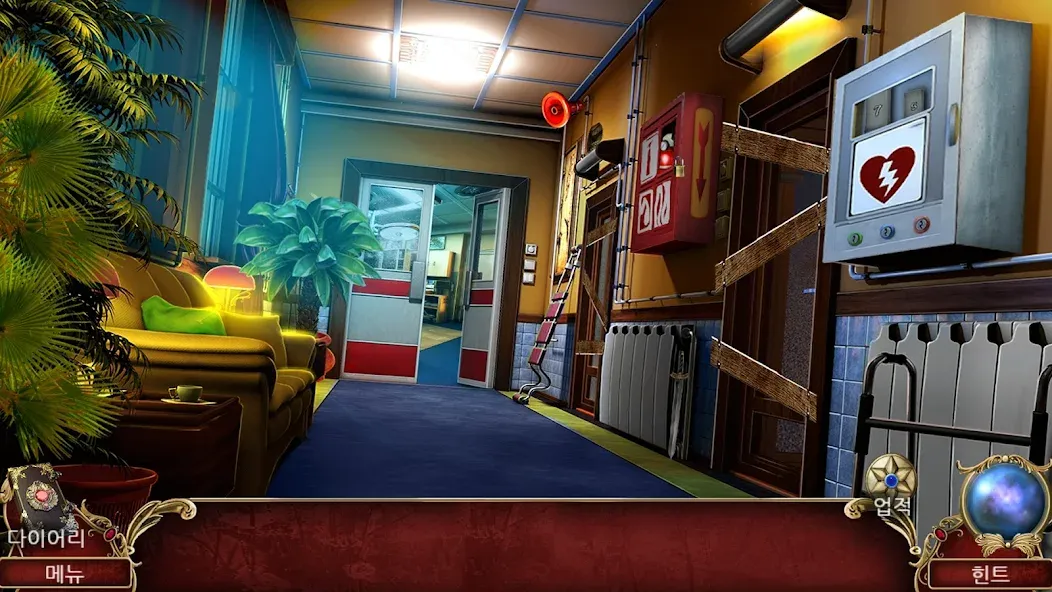 데몬 헌터 2: 새로운 장 (Full) screenshot 7
