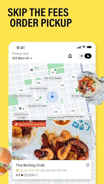 Postmates - 送餐服务 screenshot 6