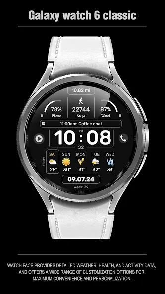 WFP 341 Informer watch face screenshot 6