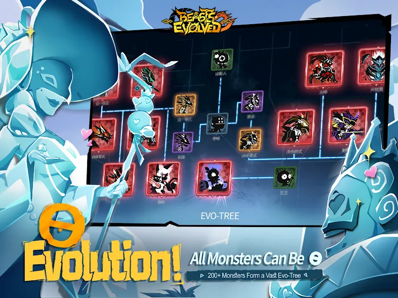 Beasts Evolved 2 screenshot 10