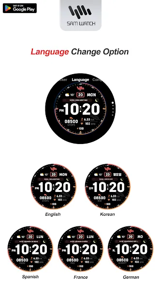 SamWatch PointColor 2 2024 screenshot 7