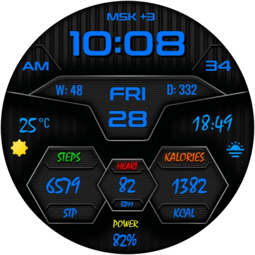 DIGI LIGHTOR CTS73 Watch face screenshot 20