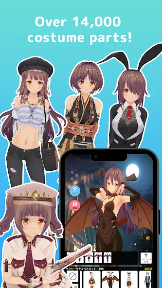 CUSTOM CAST screenshot 2