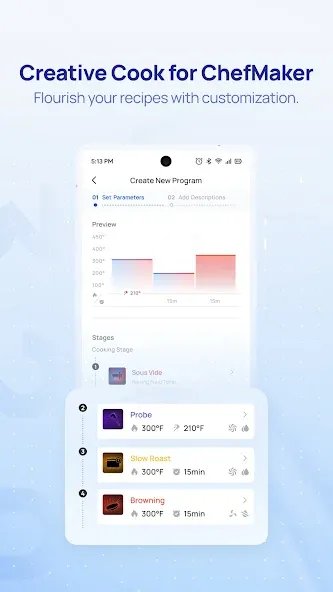 DREO screenshot 4