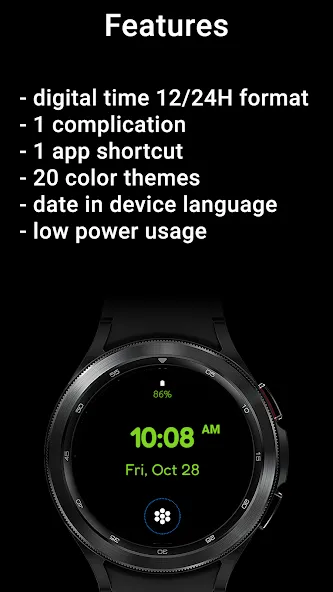 SWFsimple screenshot 2