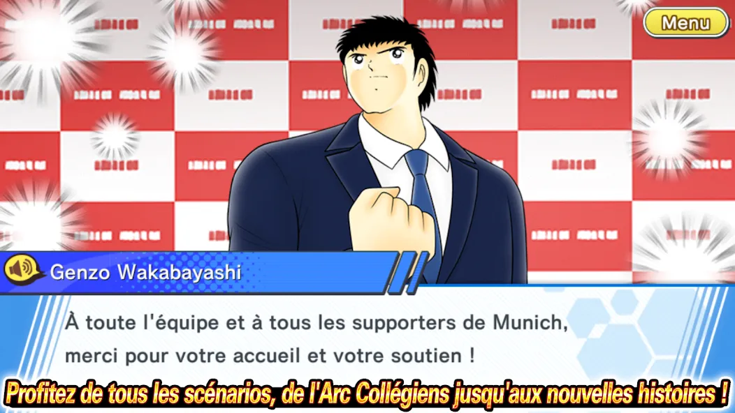 Captain Tsubasa: Dream Team screenshot 4