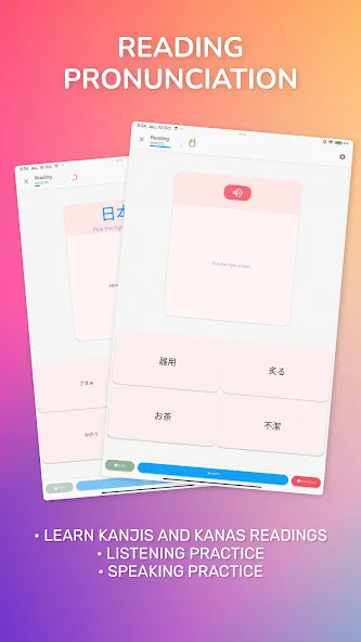 Japanese Guru screenshot 13