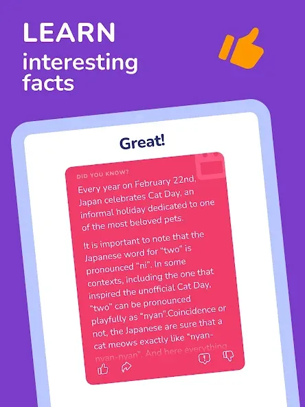 Trivia Spin-Guess Brain Quiz screenshot 11