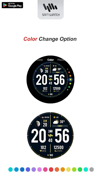 SamWatch PointColor 48 screenshot 5