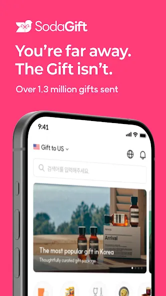 SodaGift - Earn, Save, Gift screenshot 1