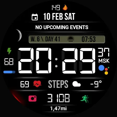 Super INF MOD LCD V3 screenshot 26