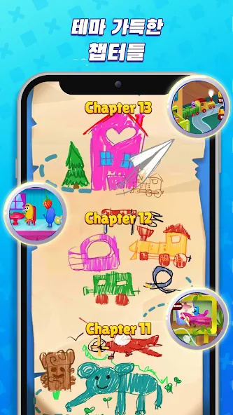 Nonogram Crossing Logic Puzzle screenshot 7