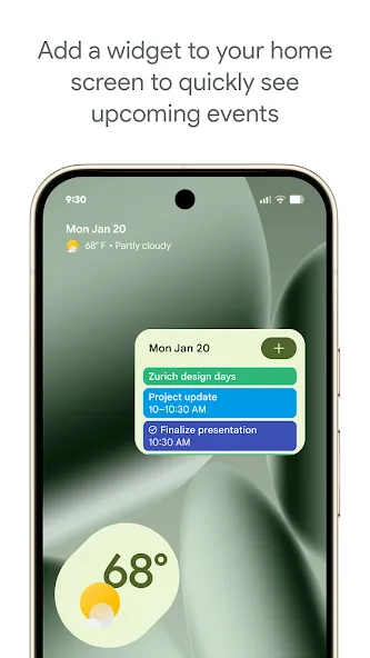 Google 日历 screenshot 8