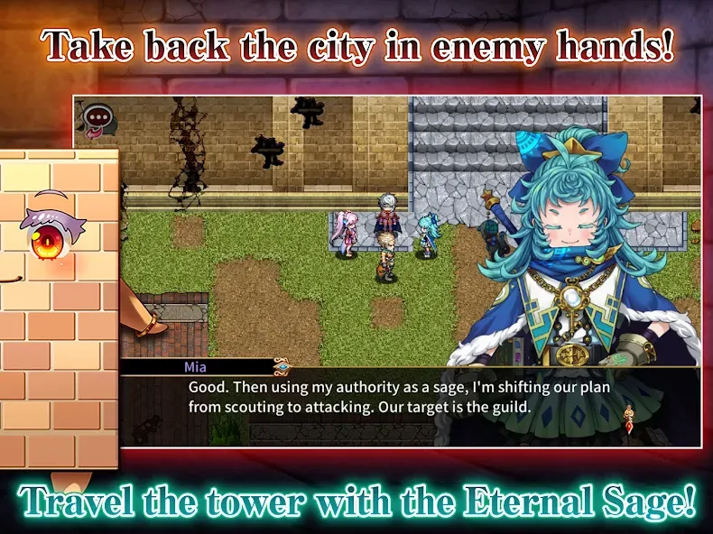 RPG Miden Tower screenshot 19