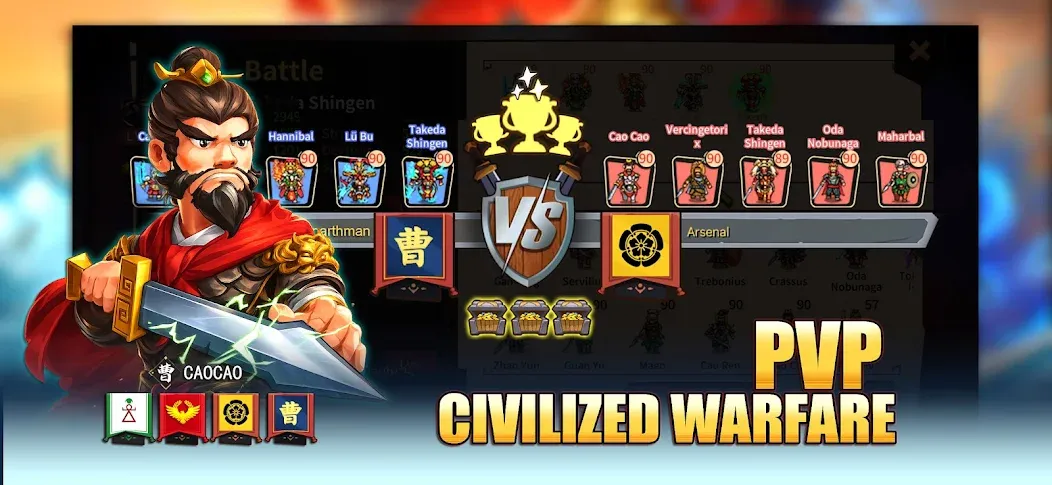 Generals of Legends: Tactics screenshot 4