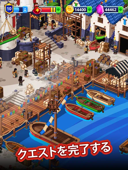 Medieval Merge 中世のマージ screenshot 13