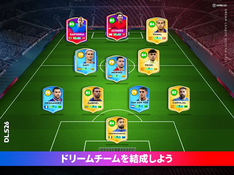 Dream League Soccer 2026 screenshot 23