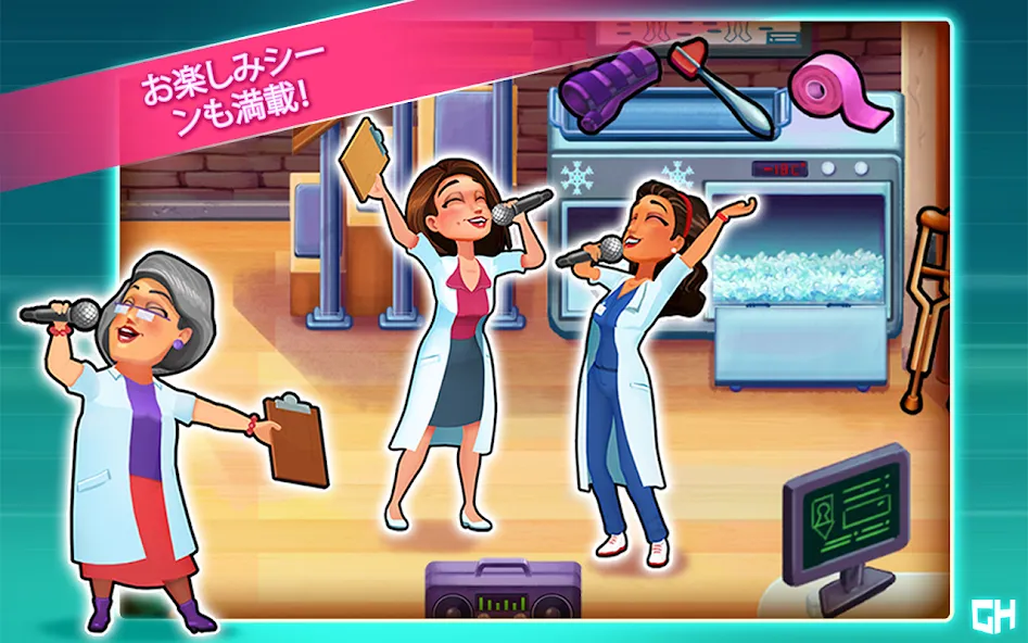 Heart's Medicine: Time to Heal screenshot 9