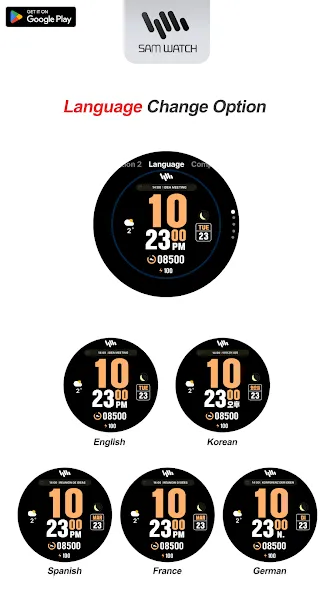 SamWatch SIGN F 2024 screenshot 6