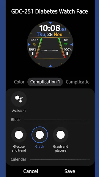GDC-251 Diabetes Watch Face screenshot 3