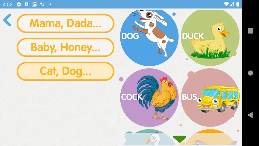 Reach Speech: Speech therapy screenshot 8