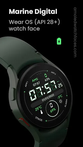 Marine Digital: Watch face screenshot 1