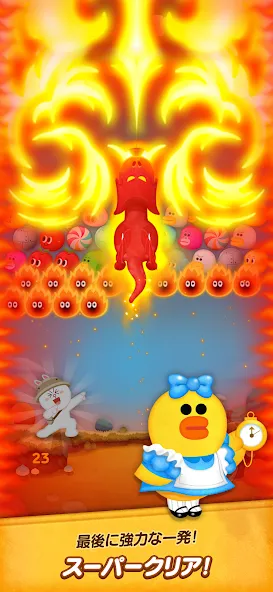 LINE バブル2 - シューティングパズル screenshot 7