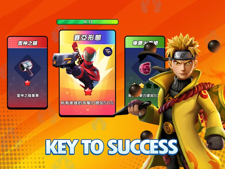 AFK Heroes: Idle RPG Legends screenshot 10