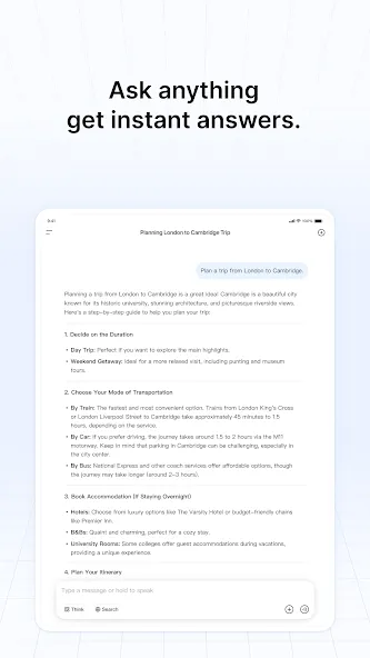 DeepSeek - AI 智能助手 screenshot 12