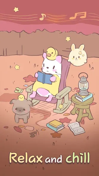 猫咪与汤 screenshot 29