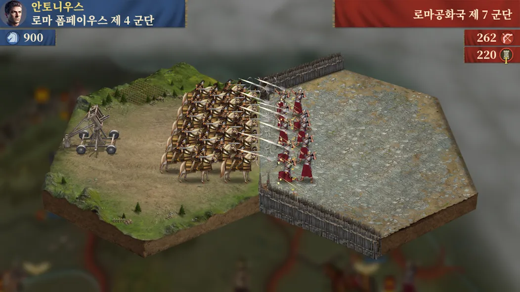 위대한 정복자:로마 - 오프라인 군사 전략 문명 게임 screenshot 5