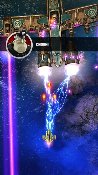 傲气雄鹰 (Sky Force) screenshot 5
