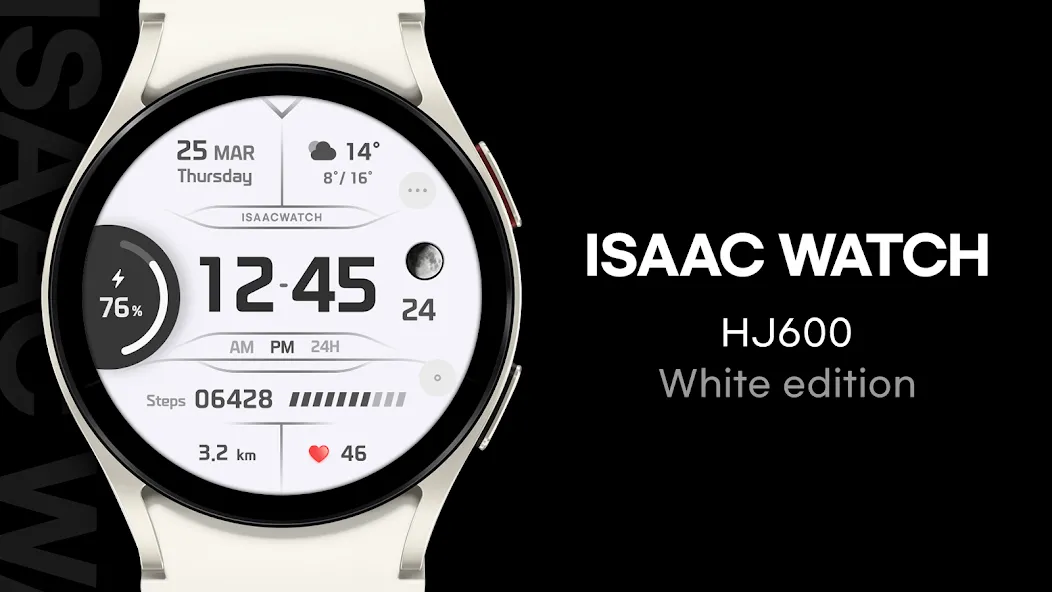 ISAAC WATCH HJ600 White screenshot 3